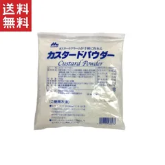 森永乳業　カスタードパウダー　350g×1袋のサムネイル