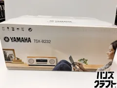 2026年最新】tsx-b232の人気アイテム - メルカリ