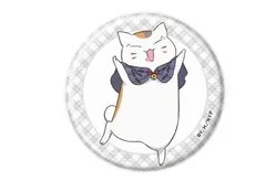 ニャンコ先生 1 缶バッジ 夏目友人帳 11 チェック柄Ver.(描き下ろしイラスト) グッズ 缶バッジ 缶バッチ カンバッジ カンバッチのサムネイル