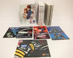 2026年最新】超時空要塞マクロス Blu-rayBox Complete Edition [初回
