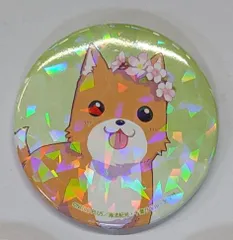 太郎丸 がっこうぐらし! 10 描き下ろしイラスト ホログラム缶バッジ(57mm) グッズ 缶バッジ 缶バッチ カンバッジ カンバッチのサムネイル