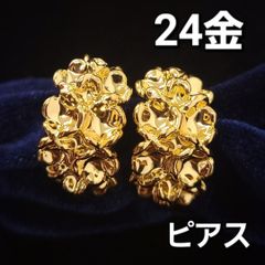 愛らしい小ぶりサイズ K24 純金 シルクテクスチャー 丸玉 ピアス 24金 