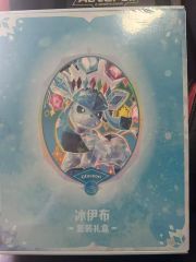 中国限定 ポケモン イーブイやブラッキーなど 金属製マグネット9つ