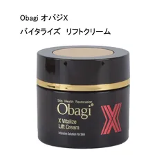 【未使用品】Obagi オバジX　バイタライズ　リフトクリーム  50gのサムネイル