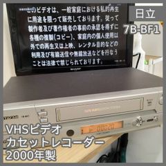 N-2373] 大幅値下げ！ハイアール 洗濯機 2022年製 5.5Kg - メルカリ