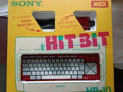 2026年最新】msx hb－10の人気アイテム - メルカリ