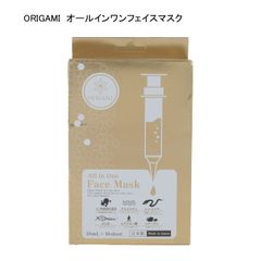 未使用品】ESTHE TWIN エステツイン SC モイストジェルR ＜ジェル状 