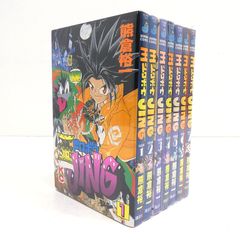 非売品】王ドロボウJING ポスター コミックボンボン付録 希少品 - メルカリ
