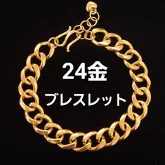 最高峰 K24純金 24金 見た目100g 喜平 ブレスレット ハートチャーム 