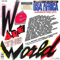 2026年最新】we are the world cdの人気アイテム - メルカリ