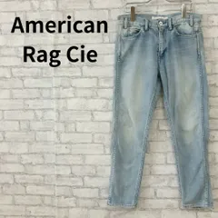 American Rag Cie ストレートデニム ジップ裾 古着のサムネイル