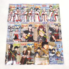 ジュニア版アオアシ 1巻～17巻セット 小林有吾 サッカー漫画 - メルカリ