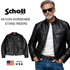 SCHOTT ショット 641XXH HORSEHIDE STAND RIDERS ホースハイド スタンドライダース ジャケット 馬革 本革 ブラック 黒 782-5950026 米国製 アメリカ製 7417のサムネイル