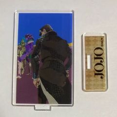 中学校 美術 教科書 2・3 新品未使用 ジョジョ 荒木先生 記事掲載