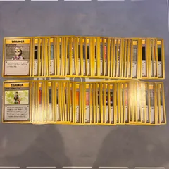 B1016 ポケモンカード　旧裏　トレーナーカードのみ　まとめ売り　100枚のサムネイル