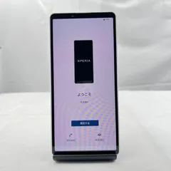 2026年最新】Xperia 5 III ジャンクの人気アイテム - メルカリ