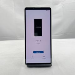 Sony Xperia 1 V カーキグリーン 香港版 256GB - メルカリ