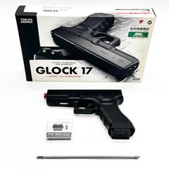 珍品10禁化 マルイ グロック17 3rd gen ガスブローバック デチューン