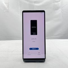 枡*布様 ソニー SONY XPERIA Pro-i XPERIAケアプラン交換 - メルカリ