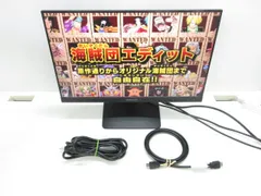 PRINCETON♪PTFBLE-22W♪21.5型 ワイド液晶モニター♪HDMI対応♪HDMIコード付き 　K6241のサムネイル