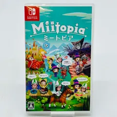 ミートピア -Switch 任天堂のサムネイル