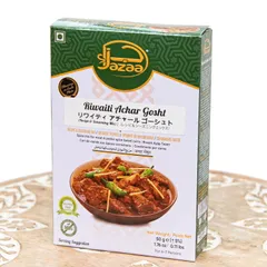 【12個セット】アチャールゴーシュトミックス 50g - Jazaa / セット アチャールゴーシュト アチャールゴーシのサムネイル