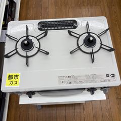 リンナイ ガステーブル RTE340BEL 都市ガス 2020年製 ガスコンロ 
