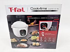 未開封 T-fal Cook4me 3L CY8748JP ブラック ティファール クック