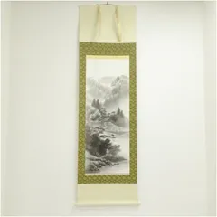 掛け軸 紫洲 松上鶴之図 中島清堂 識箱 絹本 希少 軸装 茶道具 掛軸 美品 2026年最新】中島清堂の人気アイテム - メルカリ
