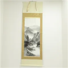 2026年最新】中島清堂の人気アイテム - メルカリ