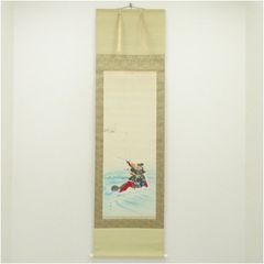 美品 掛け軸 出口華正作 祇園祭図 舟鉾 共箱 太巻き付 京都 - メルカリ