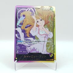 ONE PIECE シャーロット・プリン リーダーパラレル 金文字 金箔押し