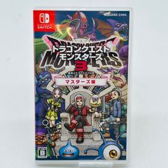 Switch ドラゴンクエストモンスターズ3 マスターズ版 特典使用済み