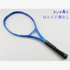 2026年最新】ezone100の人気アイテム - メルカリ
