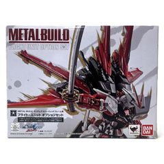 新品 バンダイ METAL BUILD フライトユニット オプションセット - メルカリ