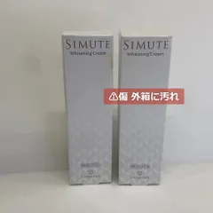Z0389 SIMUTE シミュート 薬用美白クリーム 30g 2点セットのサムネイル
