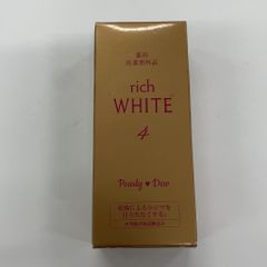 Pearly DewTHE リッチホワイトエッセンス 薬用美白美容液 5本セット