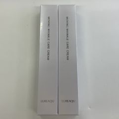 ニュースキン　リキッドコンシーラー　ナチュラル 　2本セット ニュースキン リキッドコンシーラー ナチュラル 2本セット - メルカリ