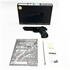 カーボネイト cz-p09 マガジン2本 14mm逆ネジ及び工具付き - メルカリ