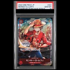 ルフィ＆エース PSA10 リーダーパラレル 001 LUFFY & ACE - メルカリ