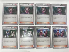 トレーナーズカードまとめ売り　ポケモンレンジャー 054/054 ポケモンだいすきクラブ 045/049 サナ 041/049 020/026 8枚セットのサムネイル