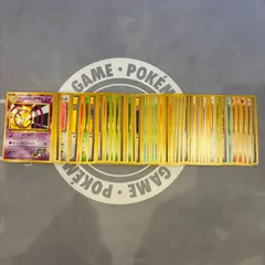 B1019 ポケモンカード　旧裏　ポケモンジム　まとめ売り　60枚のサムネイル