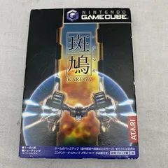 2026年最新】斑鳩 ゲームキューブの人気アイテム - メルカリ