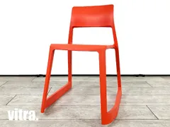 vitra/ヴィトラ ■ティプトン チェア■レッド■エドワード・バーバー & ジェイ・オズガビー■ティップトンのサムネイル