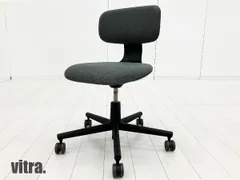 vitra / ヴィトラ■ Rookie/ ルーキー  タスクチェア■コンスタンチン・グルチッチ■ダークグレー■ウレタンキャスターのサムネイル