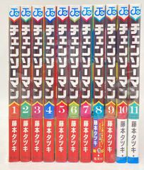 スパイダーマン 全8巻 全巻セット 池上遼一 サンコミックス - メルカリ