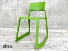 vitra/ヴィトラ ■ティプトン チェア■カクタス■エドワード・バーバー & ジェイ・オズガビー■ティップトンのサムネイル
