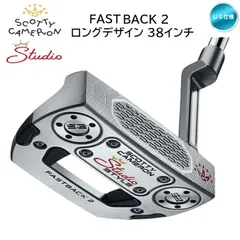 【在庫有り/即納】右用 2026 スコッティキャメロン STUDIO STYLE スタジオスタイル ロングデザイン パター ファストバック2 US仕様 38インチ 新品 未使用のサムネイル