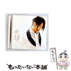 中古】 かりあげクン アンコール カモン夏!愉快指数100%!! (Action