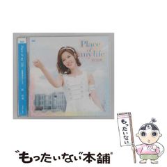中古】 かりあげクン アンコール カモン夏!愉快指数100%!! (Action 中古】 かりあげクン アンコール カモン夏!愉快指数100%!! (Action